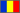 Română